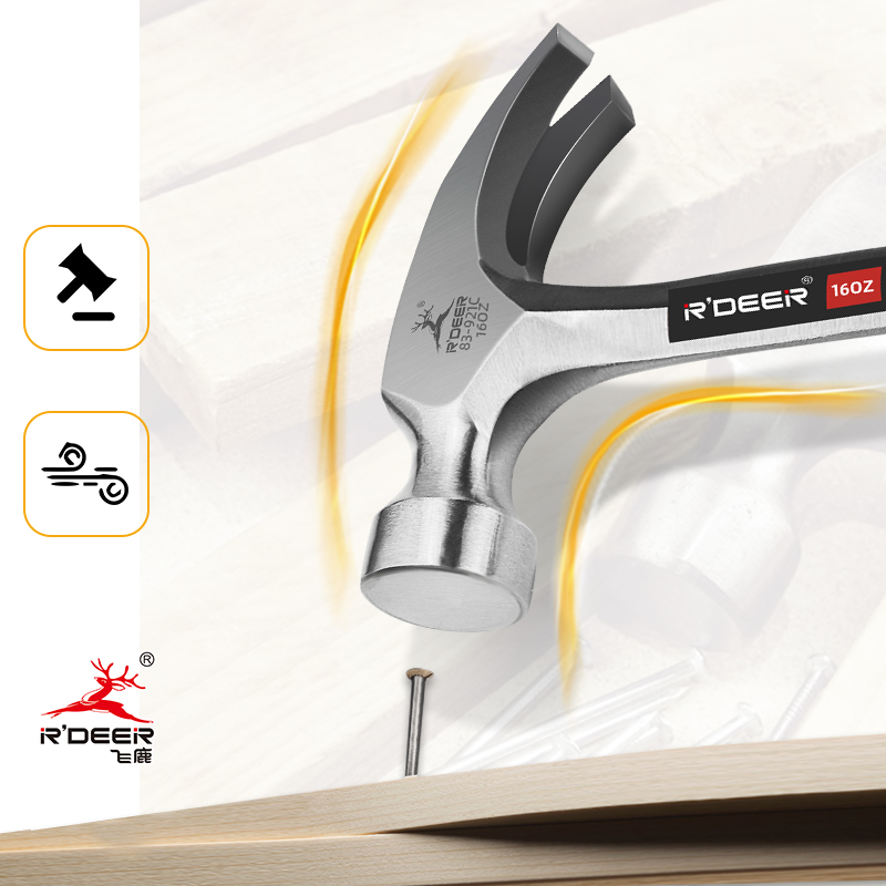  R'DEER Claw Hammer Series