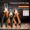 German-style Combination Pliers, Long-nose Pliers, Diagonal Cutting Pliers