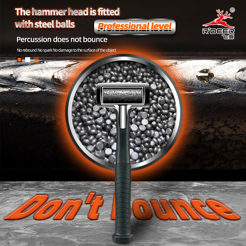  Anti-Vibration Rubber Hammer 