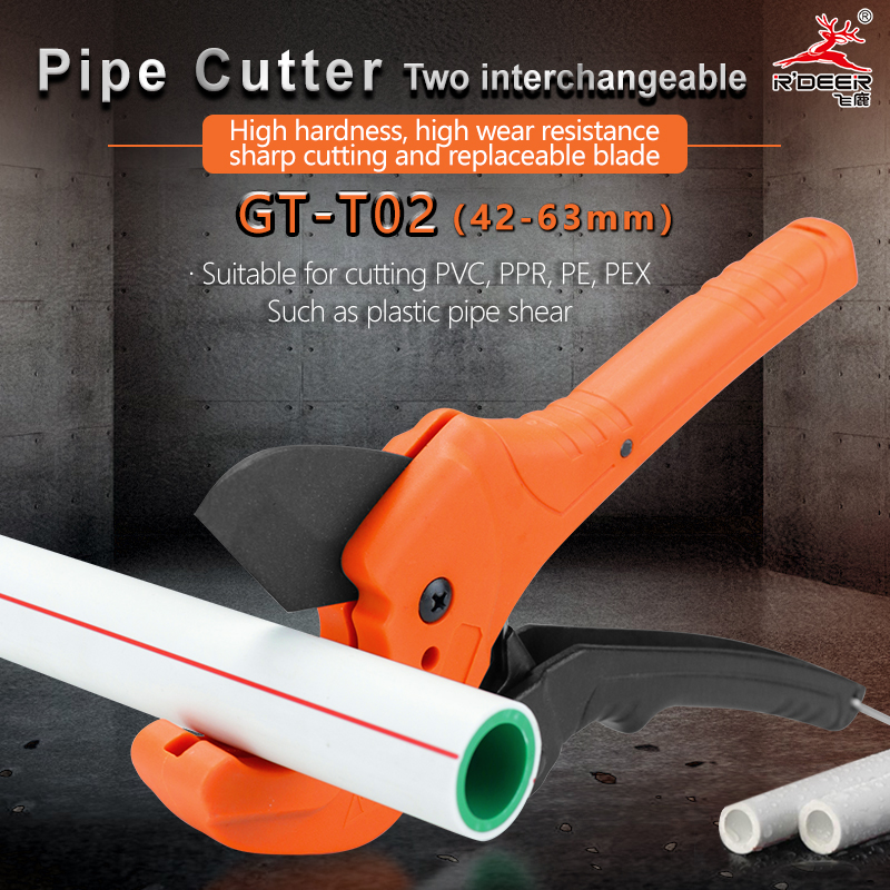 Two-speed Pipe Cutter (stainless Iron Blade)