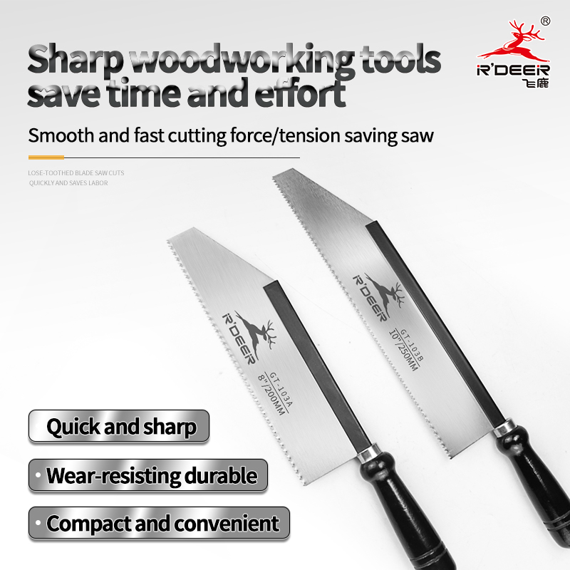 Round Wooden Handle Jab Saw (Fine Teeth)