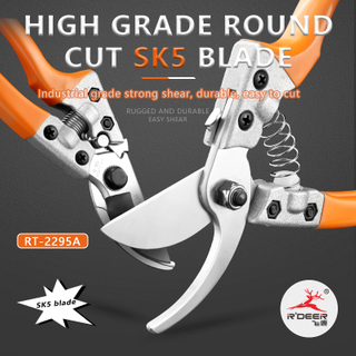 High-grade garden shears RT-2295A