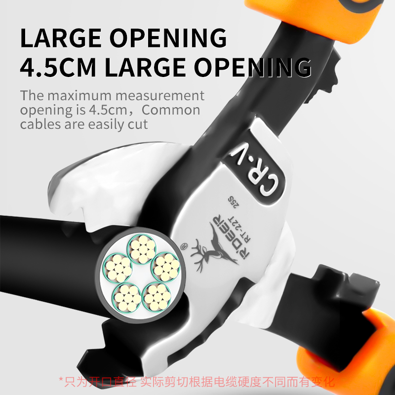 Multi-function Cable Pliers (with Sleeve Handle)
