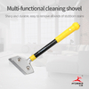 Cleaning Shovel(300mm/600mm/1000mm)