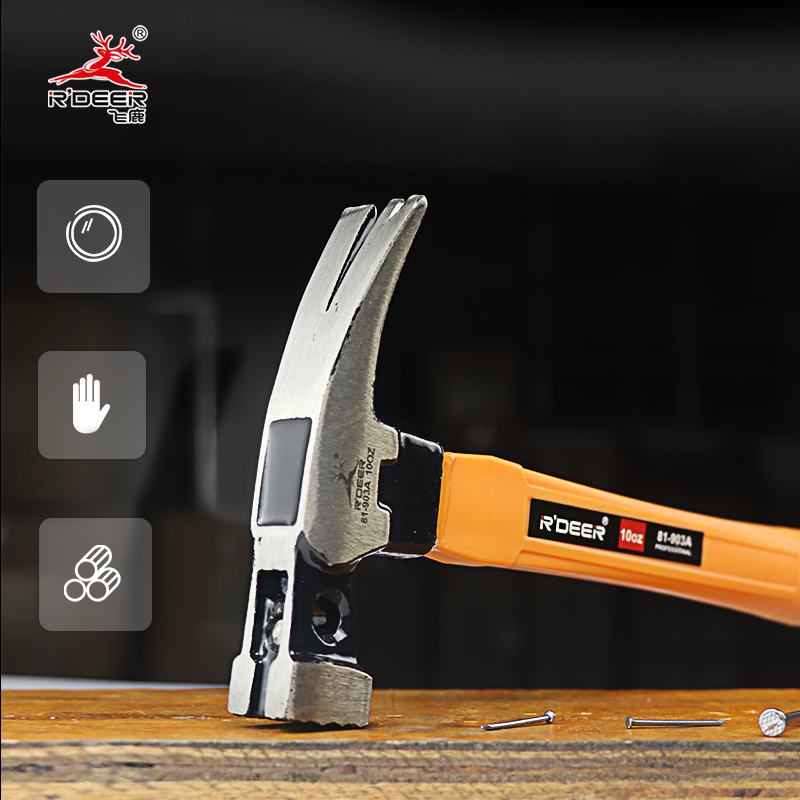  R'DEER Claw Hammer Series