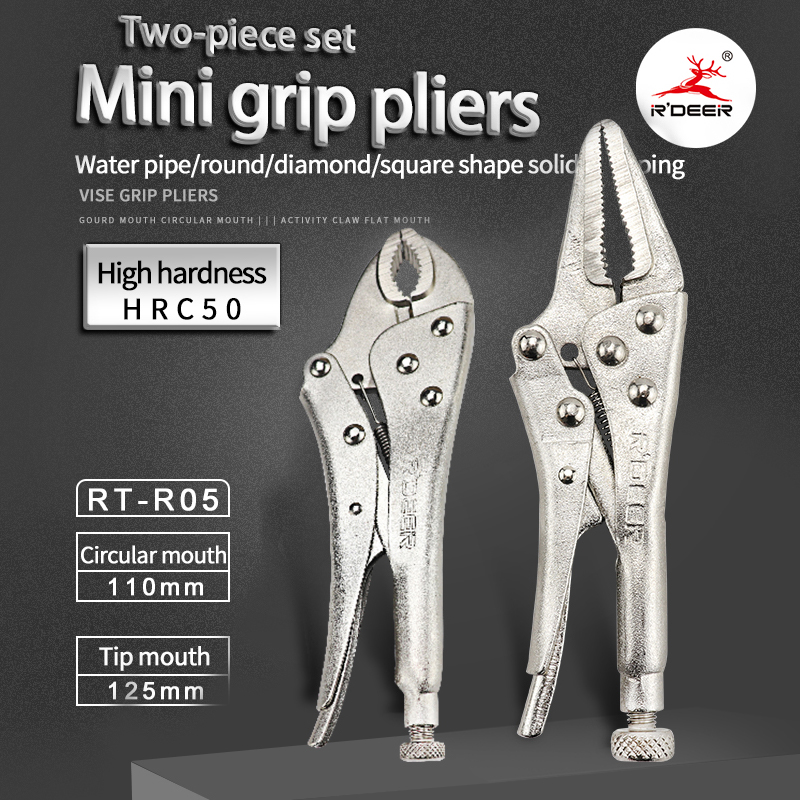 2-piece Locking Pliers Set