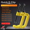 Quick G-clamp