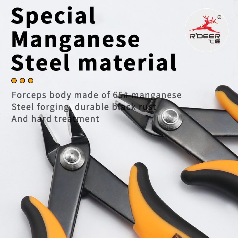 Handle-mounted Electronic Universal Forceps