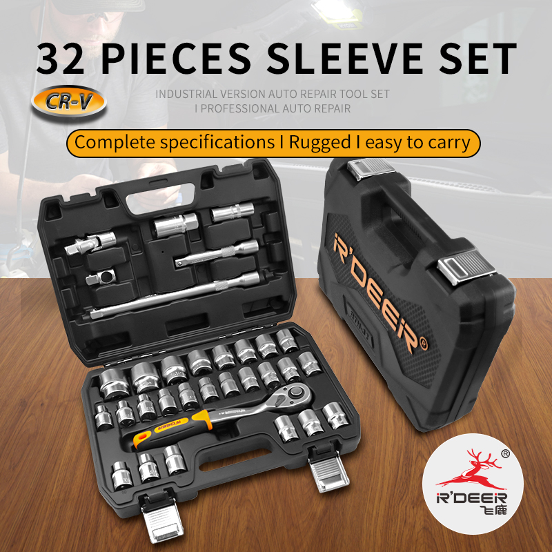 32-Piece 12.5MM Metric Socket Set