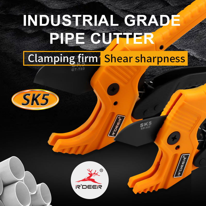 Pipe Cutter GT-T01/GT-T03