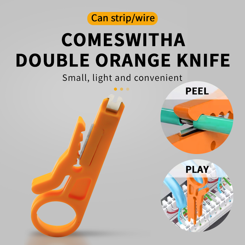 双色柄三用网络钳（4P/6P/8P）