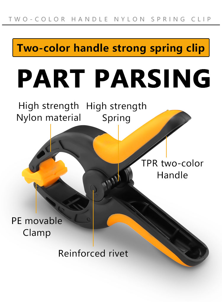 详情【English】_02