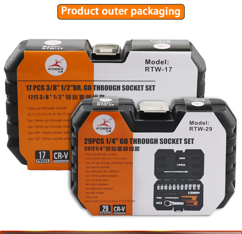 修改版---英文_10