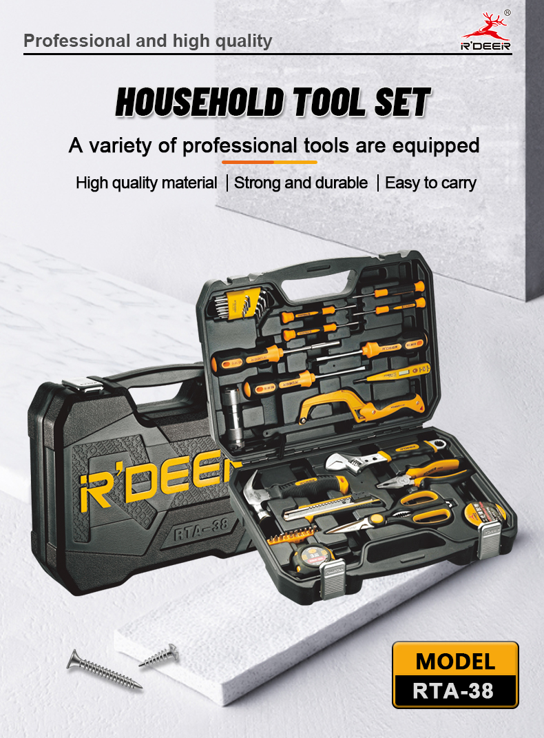 家用组套详情_01