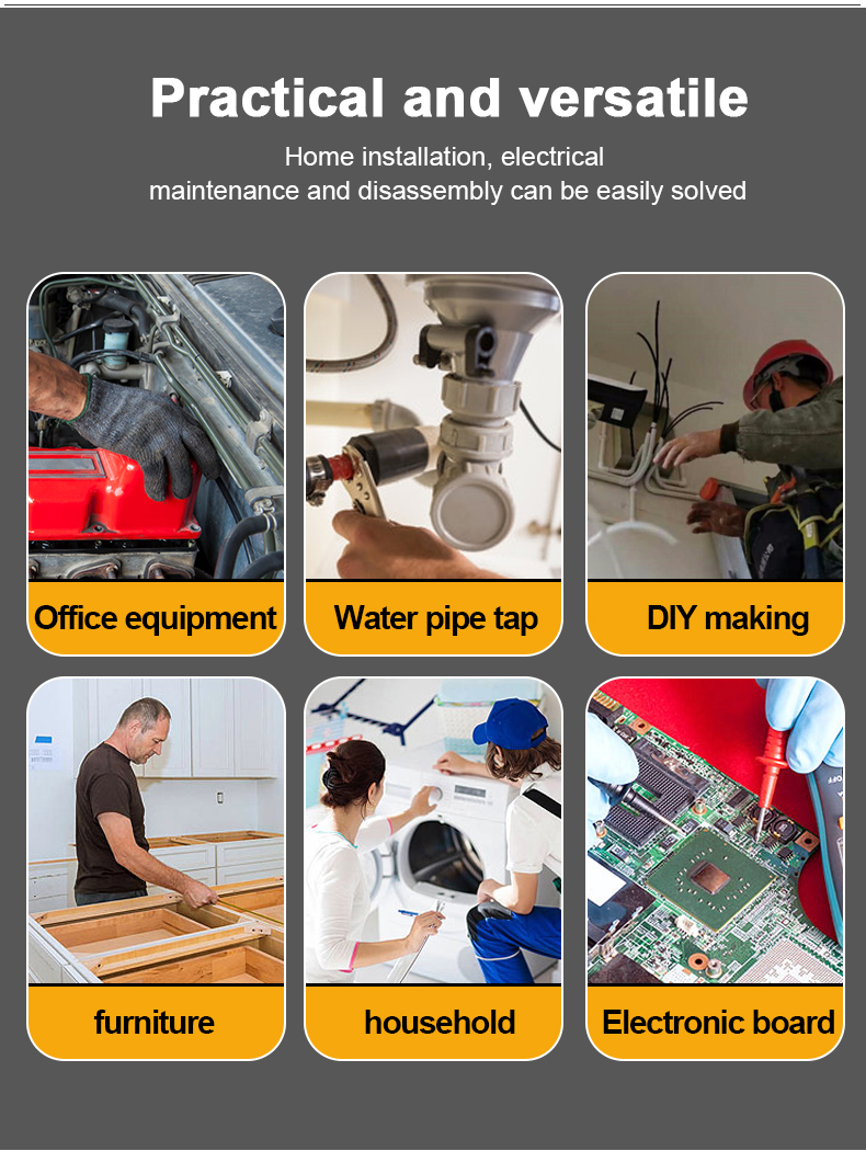 家用组套详情_09