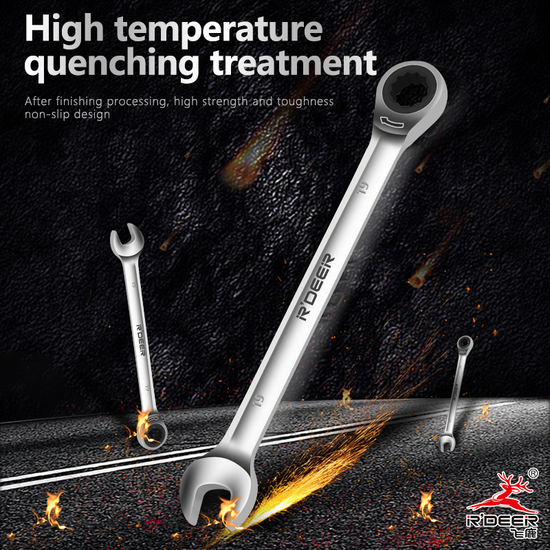 Ratchet Combination Wrench