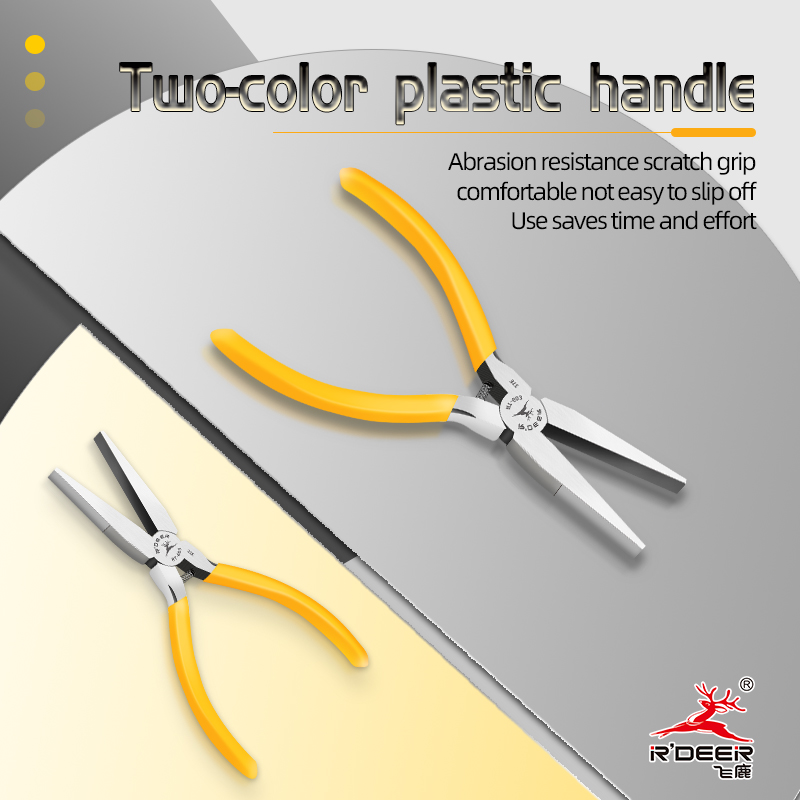 Flat Nose Pliers 6”