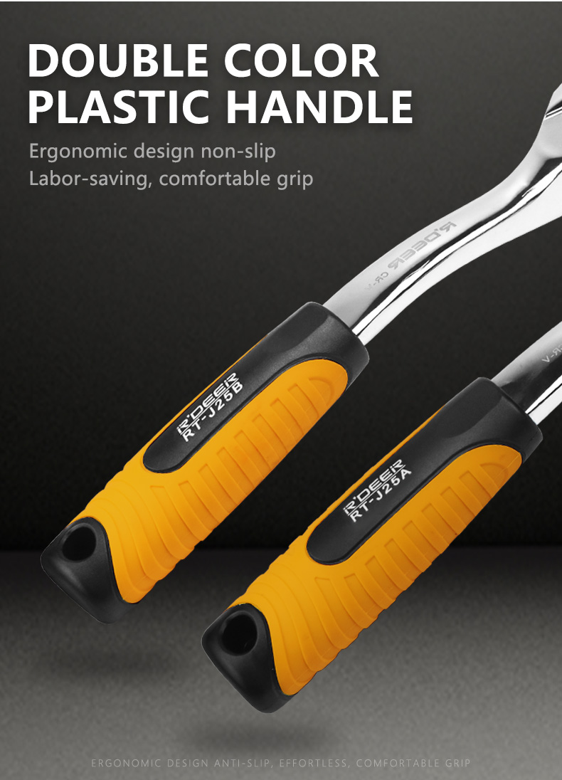 自动脱落棘轮扳手详情_08