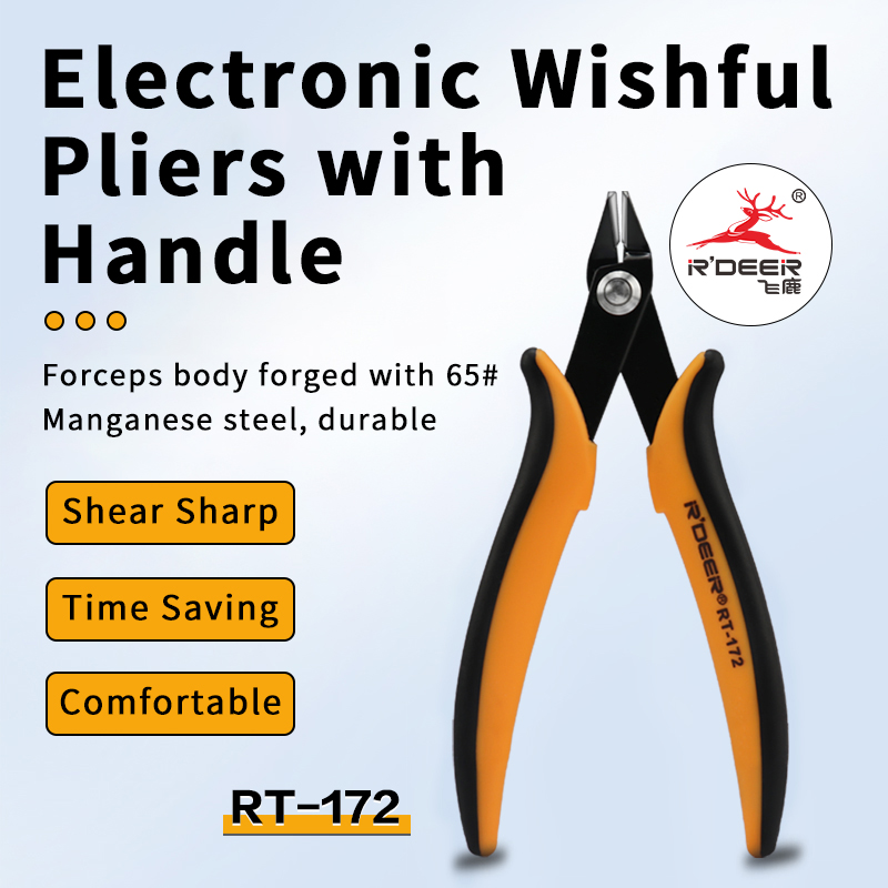 Handle-mounted Electronic Universal Forceps