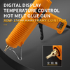 High-end Hot Melt Glue Gun, Mini Lithium Battery Hot Melt Glue Gun, Digital Display Temperature Adjustable Hot Melt Glue Gun