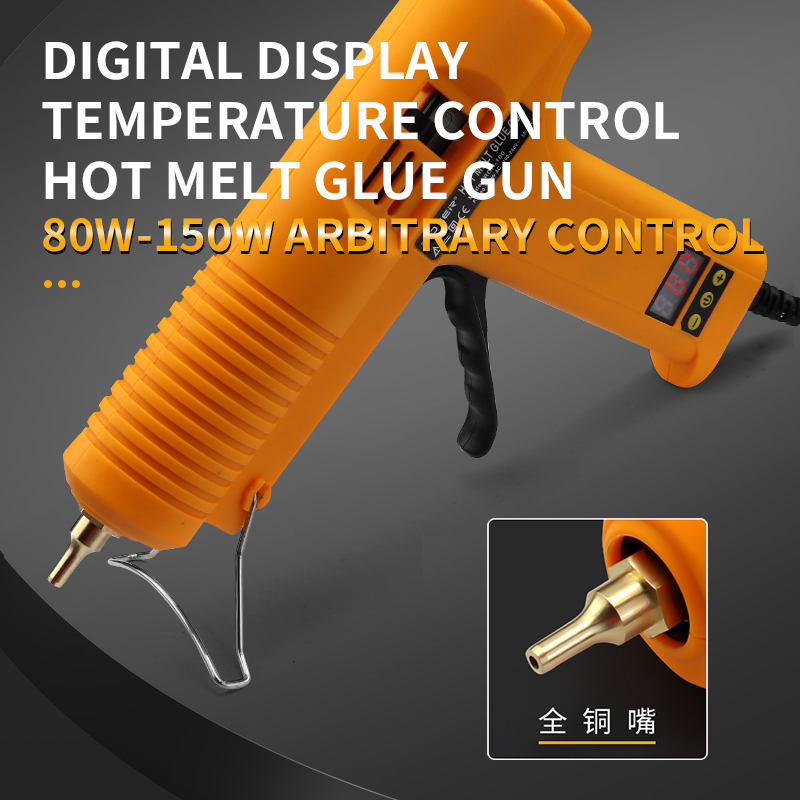 High-end Hot Melt Glue Gun, Mini Lithium Battery Hot Melt Glue Gun, Digital Display Temperature Adjustable Hot Melt Glue Gun