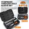 Through-hole Socket Set