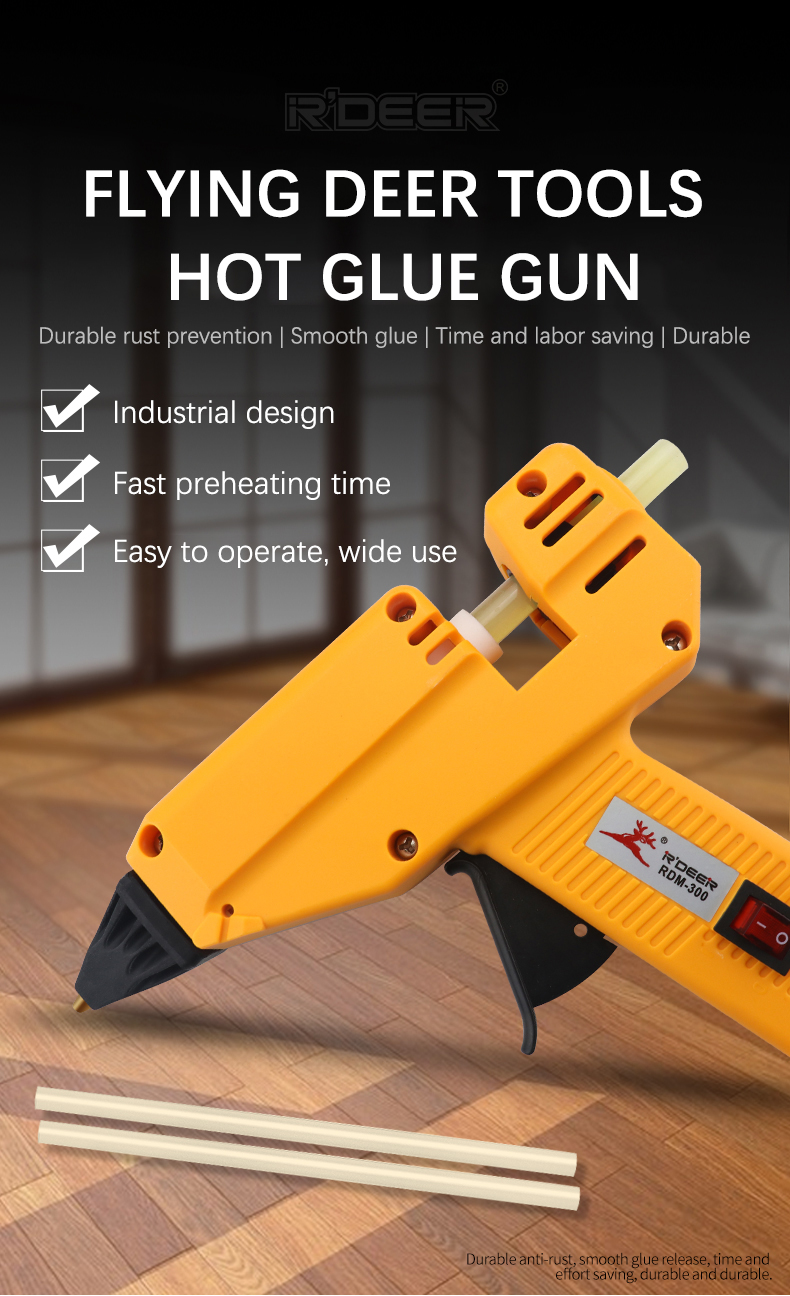 热熔胶枪详情_01