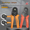 Self-adjusting European Terminal Crimping Pliers (quadrilateral, Hexagonal)