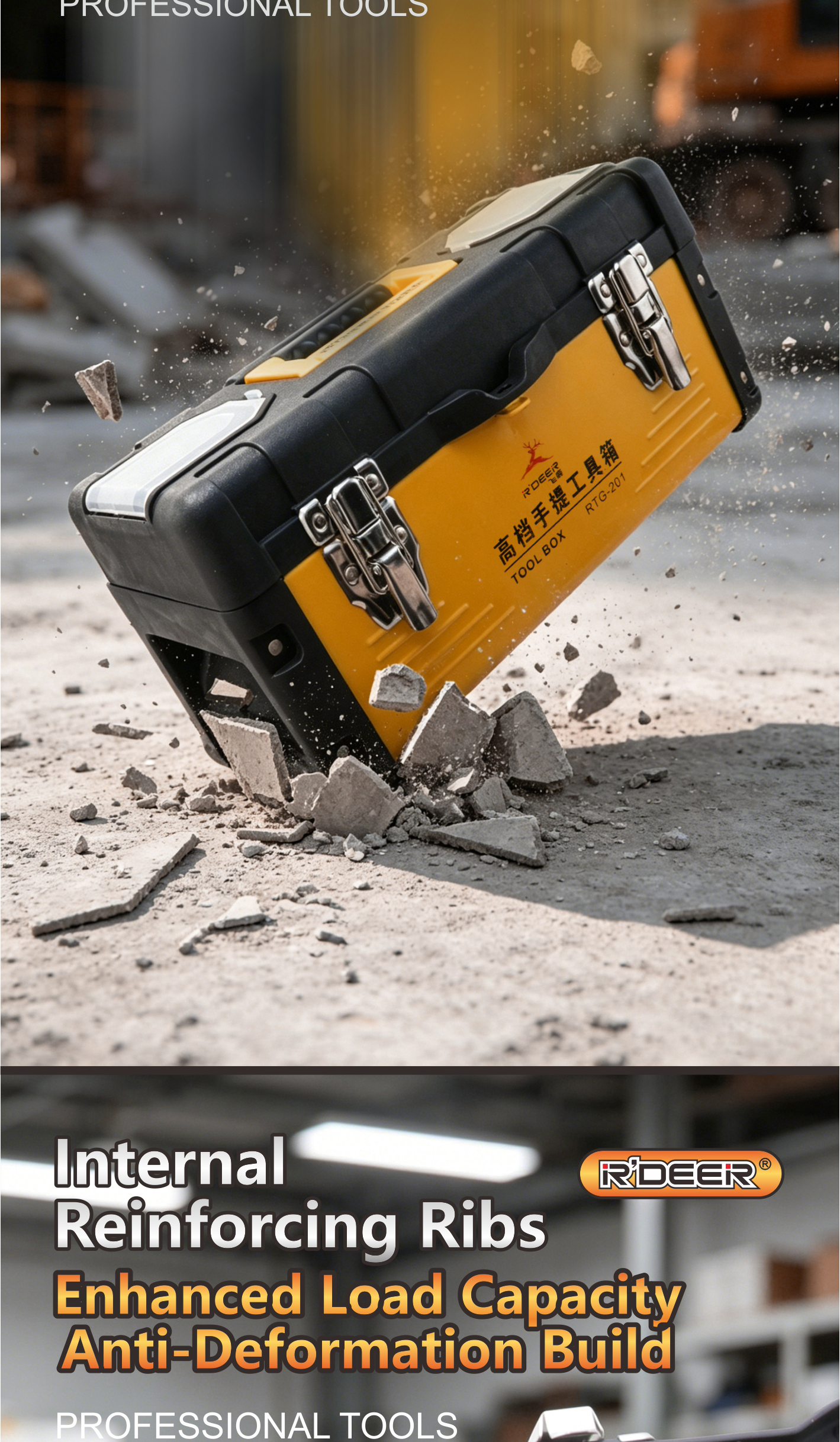 RTG-201详情页EN_04