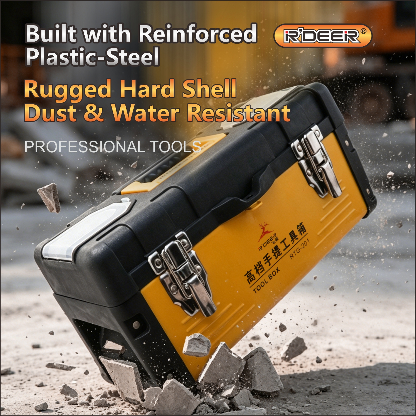Double-layer Plastic-iron Tool Box (Reinforced Type)