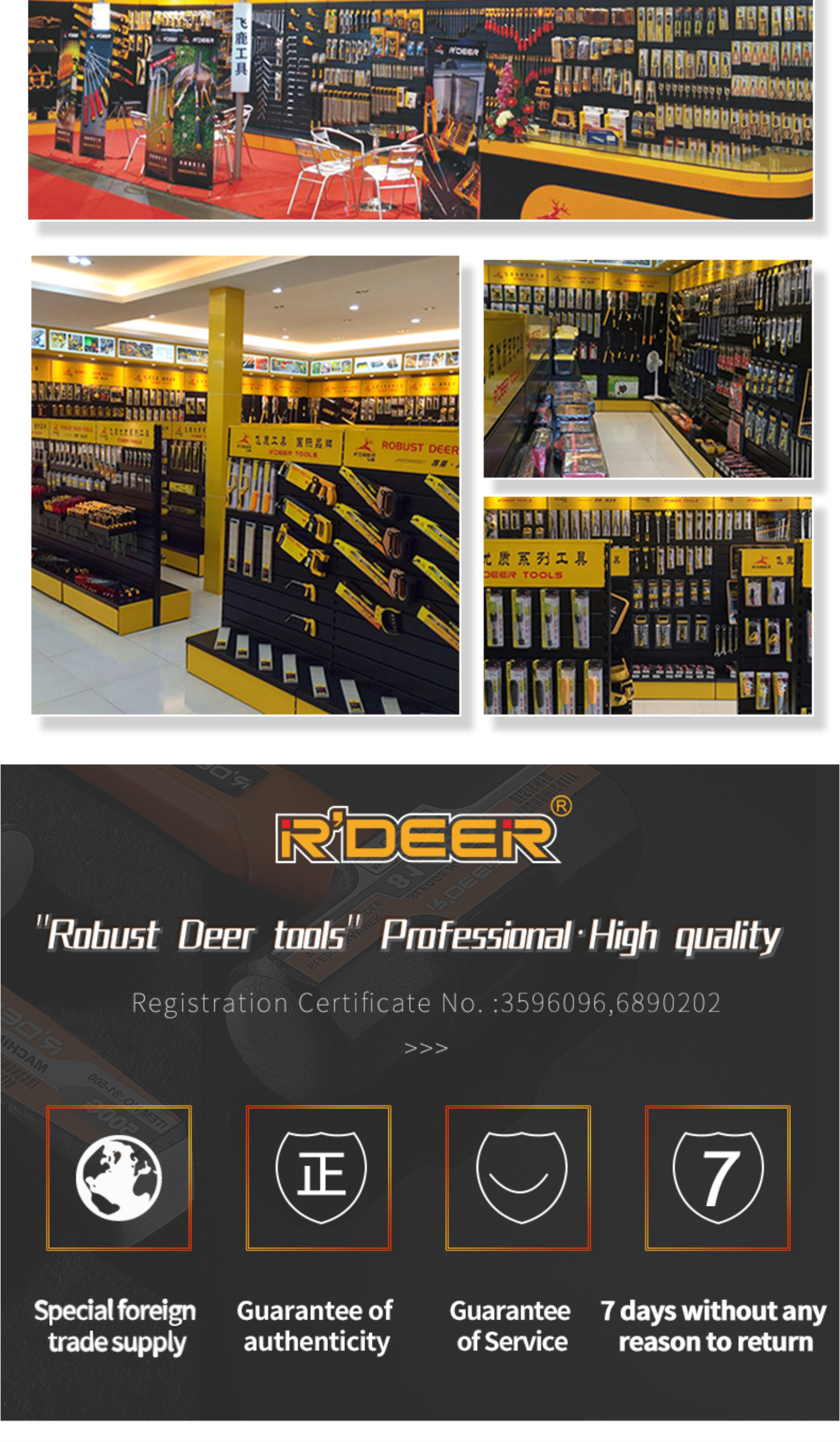 RTG-201详情页EN_10