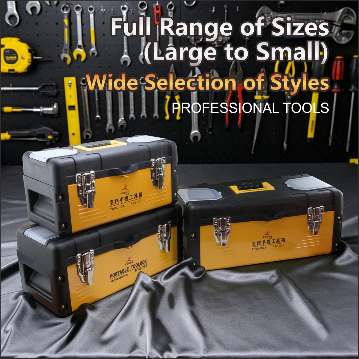 Double-layer Plastic-iron Tool Box (Reinforced Type)