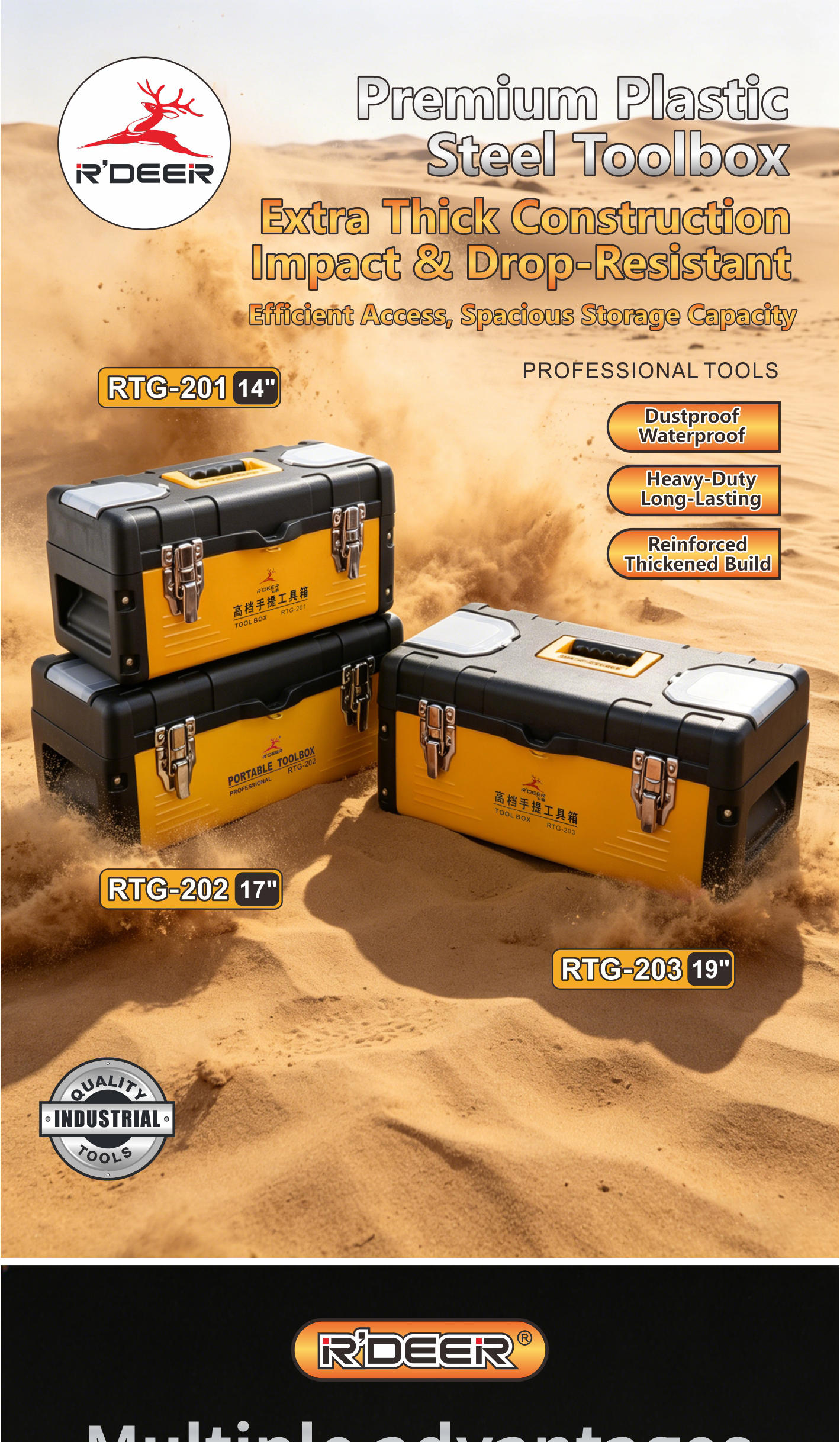 RTG-201详情页EN_01