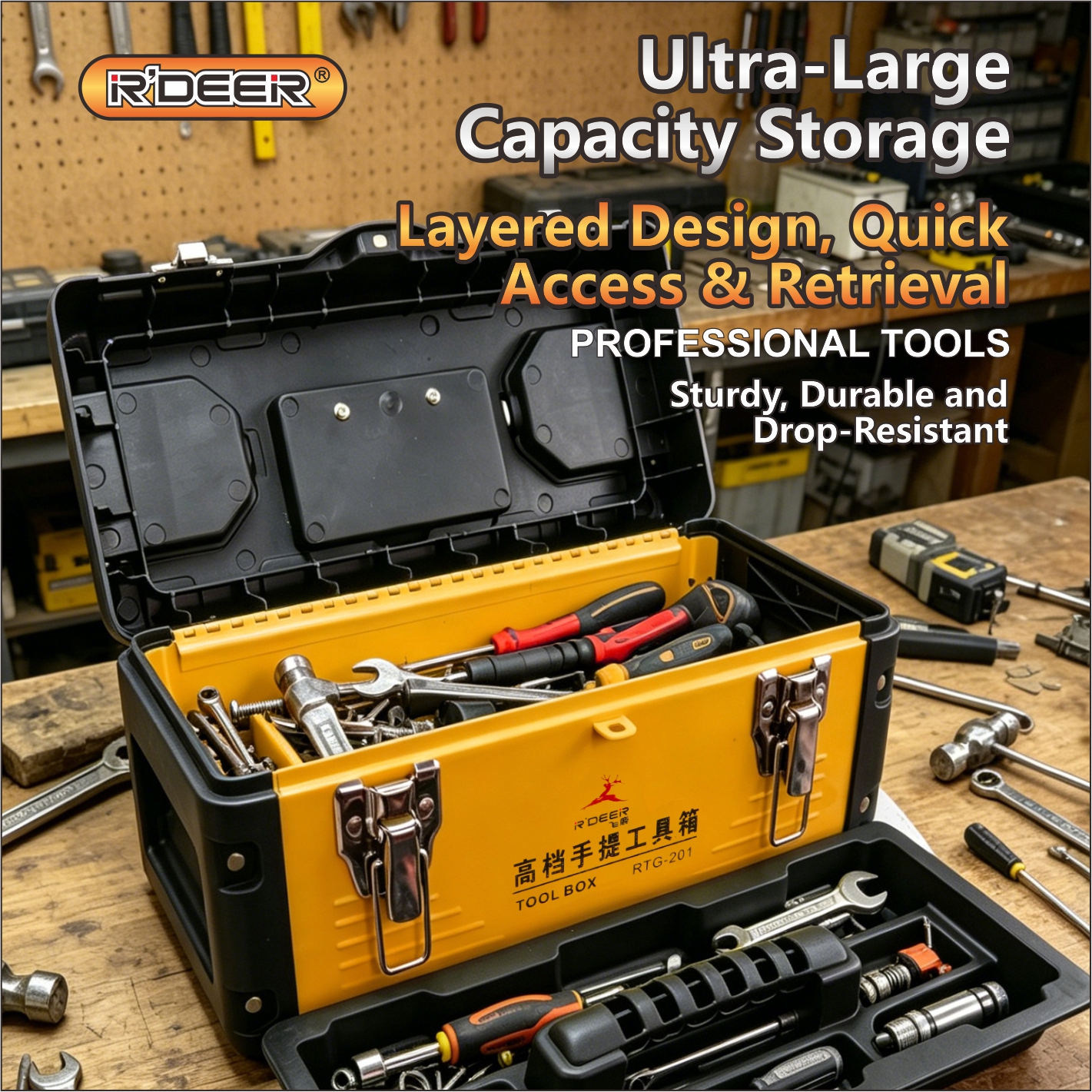Double-layer Plastic-iron Tool Box (Reinforced Type)