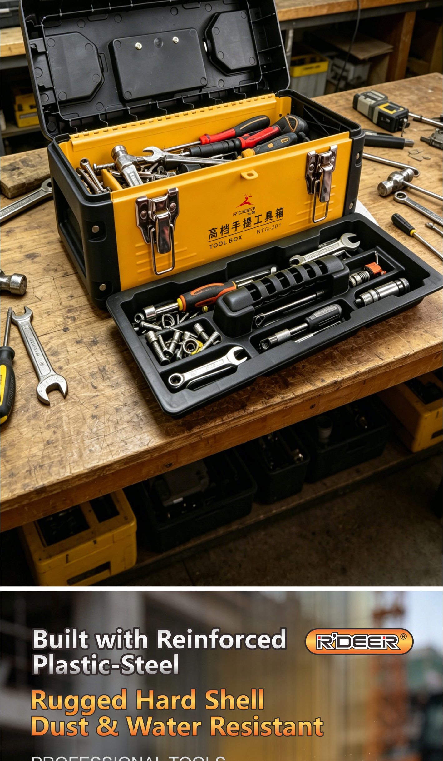 RTG-201详情页EN_03